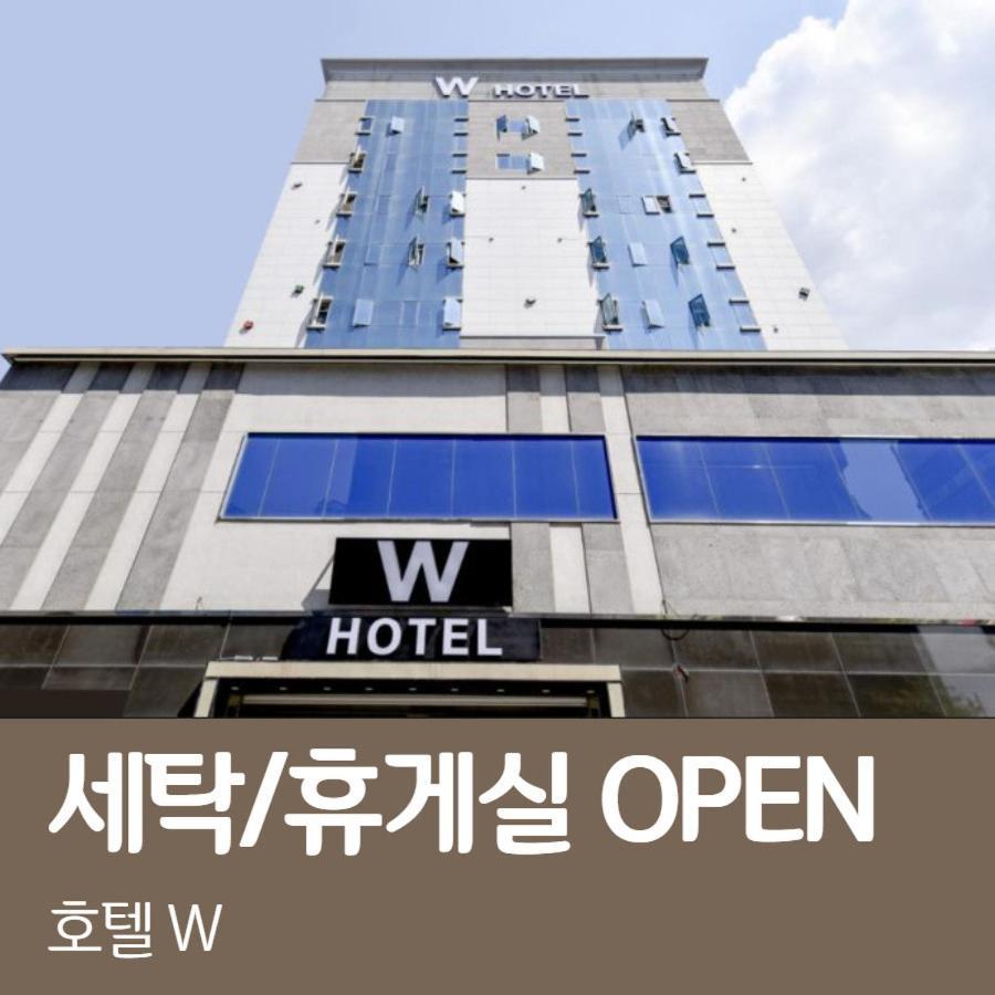 W Hotel Yangsan Exteriér fotografie